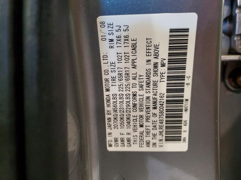 69633366 :رقم المزاد ، JHLRE48758C042162 vin ، 2008 Honda Cr-v مزاد بيع