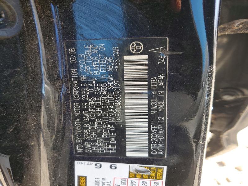 Продажа на аукционе авто 2008 Toyota Prius, vin: JTDKB20U483390127, номер лота: 71510826