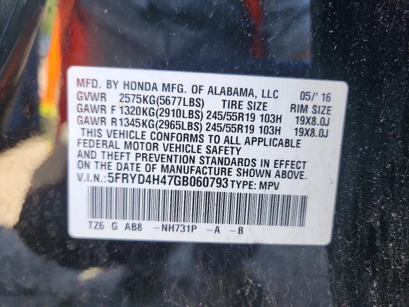 Aukcja sprzedaży 2016 Acura Mdx, vin: 5FRYD4H47GB060793, numer aukcji: 68855376