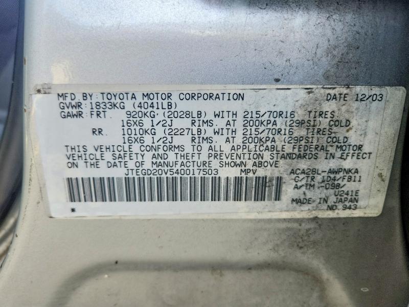 68165446 :رقم المزاد ، JTEGD20V540017503 vin ، 2004 Toyota Rav4 مزاد بيع