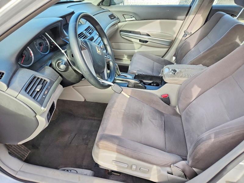Продажа на аукционе авто 2009 Honda Accord, vin: JHMCP26709C014158, номер лота: 70407126
