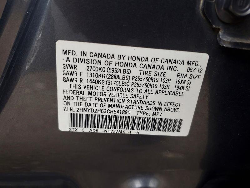 Aukcja sprzedaży 2012 Acura Mdx, vin: 2HNYD2H63CH541890, numer aukcji: 69823726