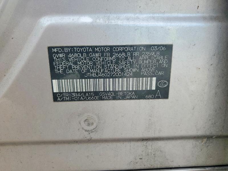 Aukcja sprzedaży 2007 Lexus Es, vin: JTHBJ46G272001424, numer aukcji: 67252536