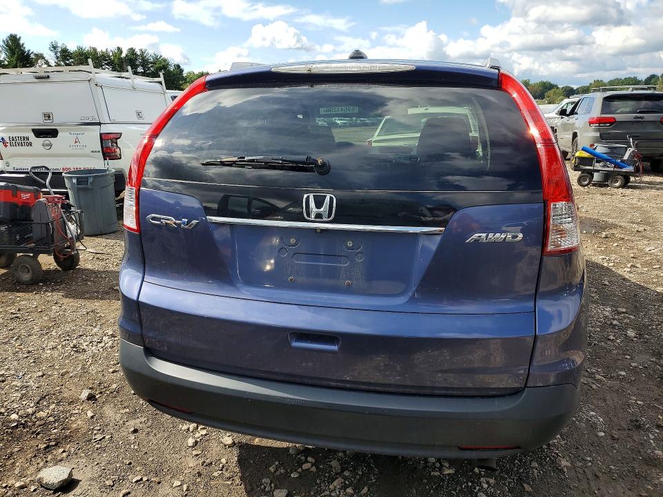 Aukcja sprzedaży 2014 Honda Cr-v, vin: 2HKRM4H71EH605238, numer aukcji: 69641206