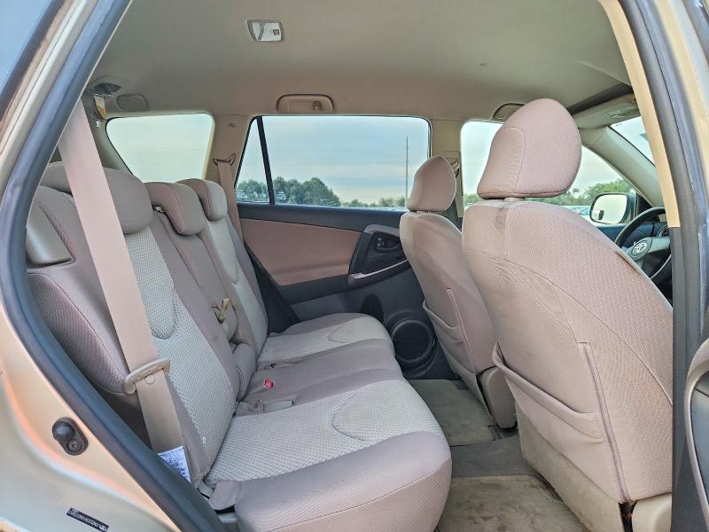 Продаж на аукціоні авто 2008 Toyota Rav4, vin: JTMZD33V186073651, номер лоту: 70255066