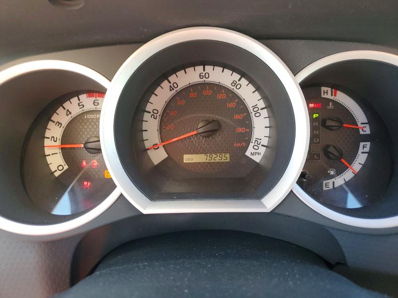 67081576 :رقم المزاد ، 5TFUU4EN8FX133607 vin ، 2015 Toyota Tacoma مزاد بيع