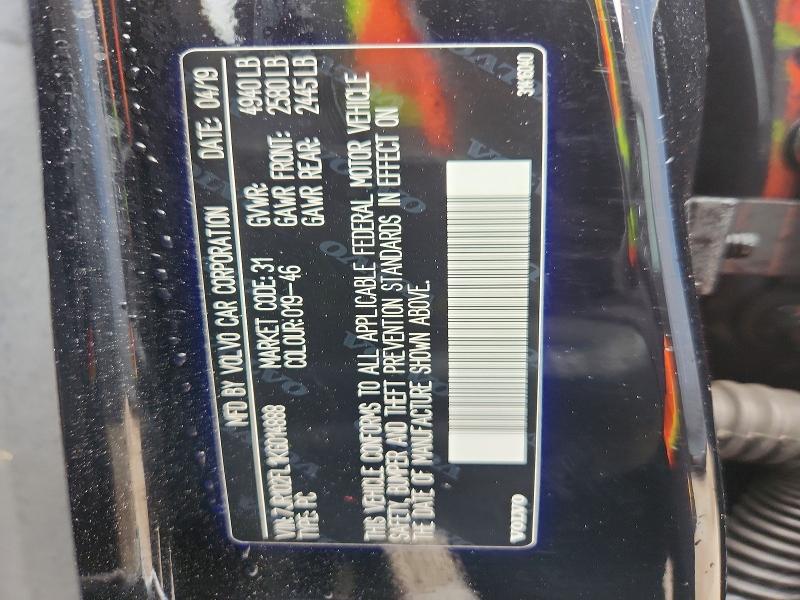 Продажа на аукционе авто 2019 Volvo S60, vin: 7JR102FL1KG014888, номер лота: 70236426