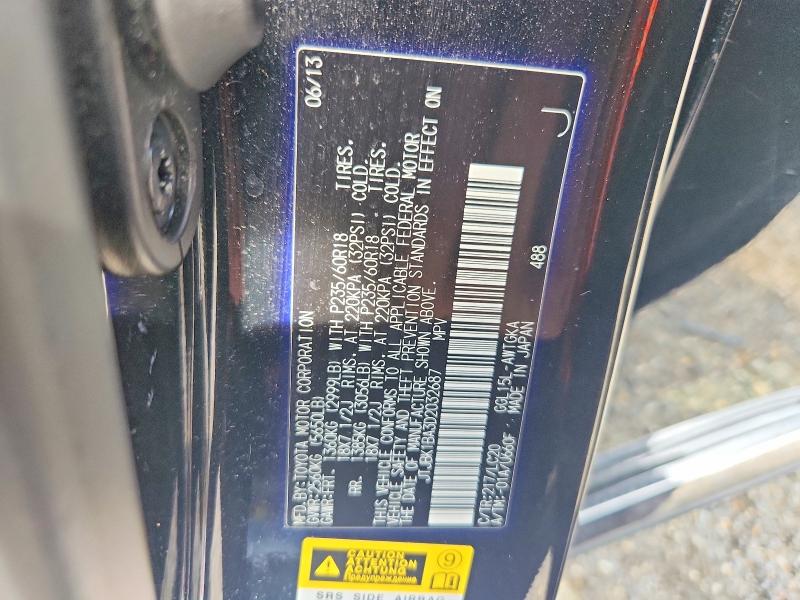 2013 Lexus Rx 350 მანქანა იყიდება აუქციონზე, vin: JTJBK1BA3D2032687, აუქციონის ნომერი: 67622006