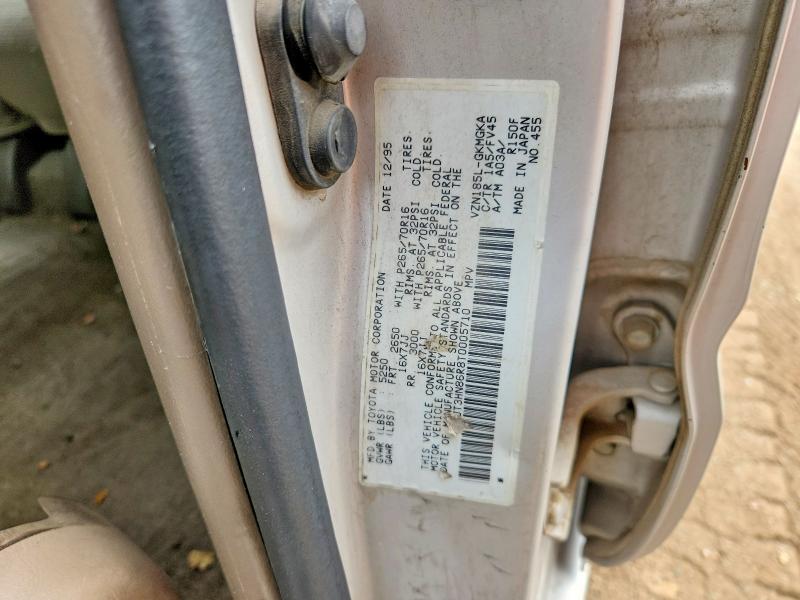 1996 Toyota 4runner მანქანა იყიდება აუქციონზე, vin: JT3HN86R8T0005710, აუქციონის ნომერი: 70305076