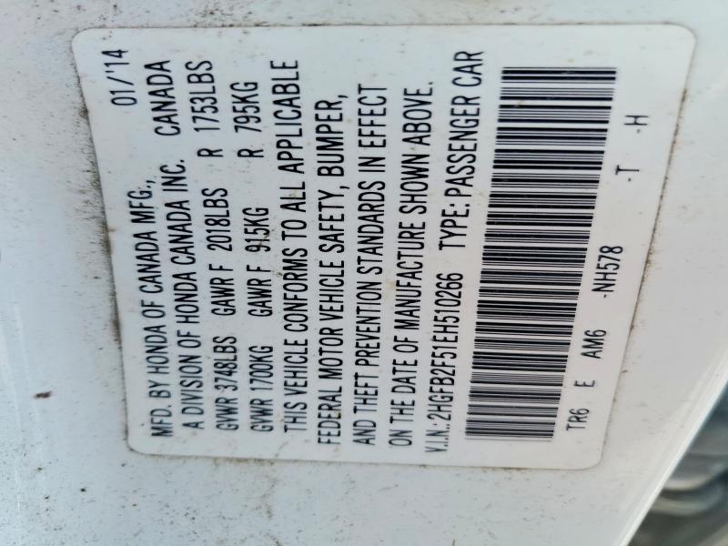 Продажа на аукционе авто 2014 Honda Civic, vin: 2HGFB2F51EH510266, номер лота: 70263726
