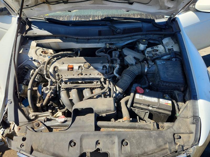 Продажа на аукционе авто 2012 Honda Accord, vin: 1HGCP2F36CA231359, номер лота: 70163286