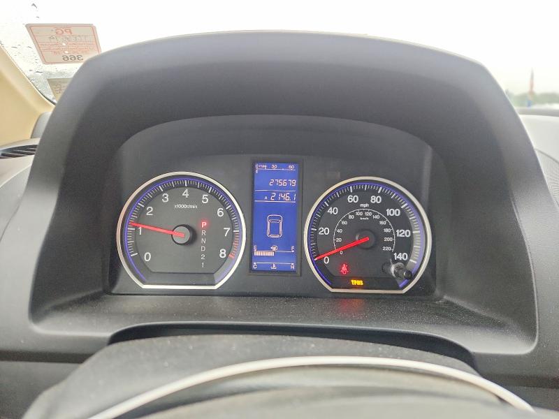 2011 Honda Cr-v მანქანა იყიდება აუქციონზე, vin: 5J6RE4H41BL001323, აუქციონის ნომერი: 69969406