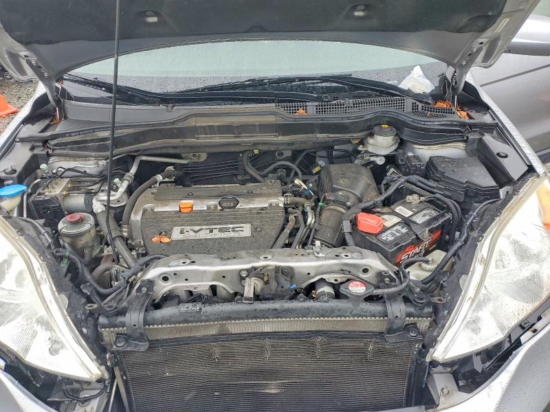 Aukcja sprzedaży 2007 Honda Cr-v, vin: JHLRE48787C085411, numer aukcji: 70685896