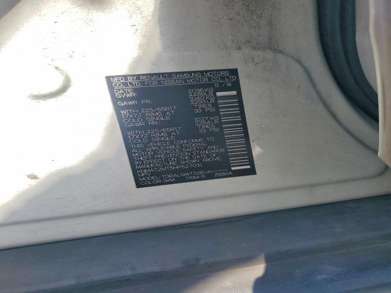 Продаж на аукціоні авто 2017 Nissan Rogue, vin: KNMAT2MT5HP527031, номер лоту: 68416436