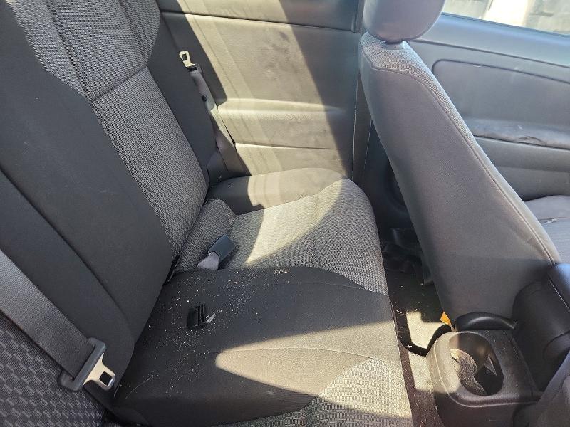 Aukcja sprzedaży 2007 Chevrolet Cobalt, vin: 1G1AL15F377388088, numer aukcji: 69296216