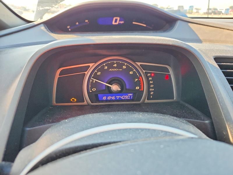 Продажа на аукционе авто 2007 Honda Civic, vin: 1HGFA16587L128271, номер лота: 69766416