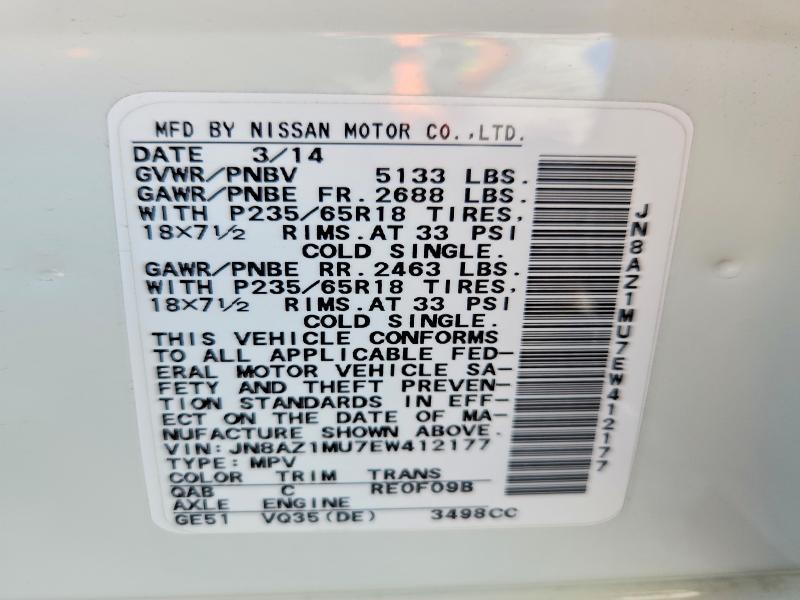 2014 Nissan Murano მანქანა იყიდება აუქციონზე, vin: JN8AZ1MU7EW412177, აუქციონის ნომერი: 70473006