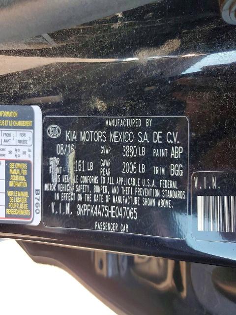 2017 Kia Forte მანქანა იყიდება აუქციონზე, vin: 3KPFK4A75HE047065, აუქციონის ნომერი: 60651136