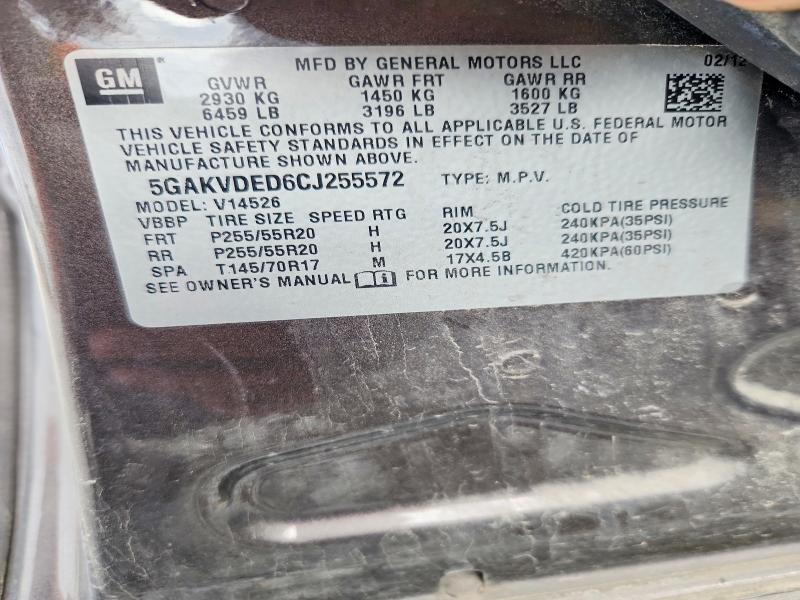 Продаж на аукціоні авто 2012 Buick Enclave, vin: 5GAKVDED6CJ255572, номер лоту: 69483796