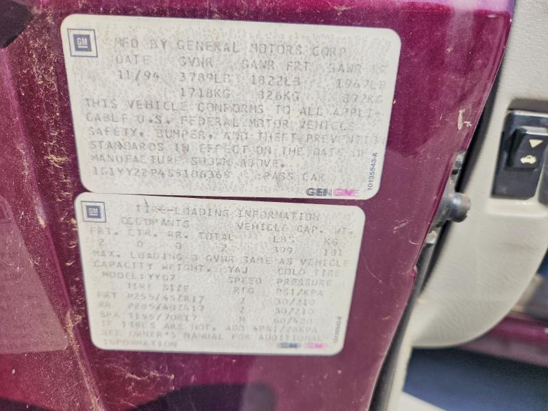 1995 Chevrolet Corvette მანქანა იყიდება აუქციონზე, vin: 1G1YY22P4S5106368, აუქციონის ნომერი: 68160996