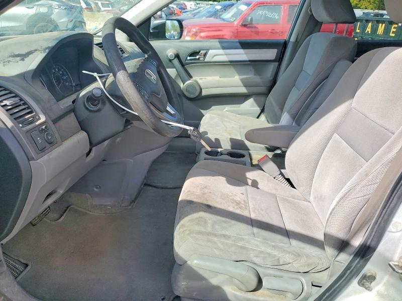 2010 Honda Cr-v მანქანა იყიდება აუქციონზე, vin: 5J6RE3H57AL005779, აუქციონის ნომერი: 70616696