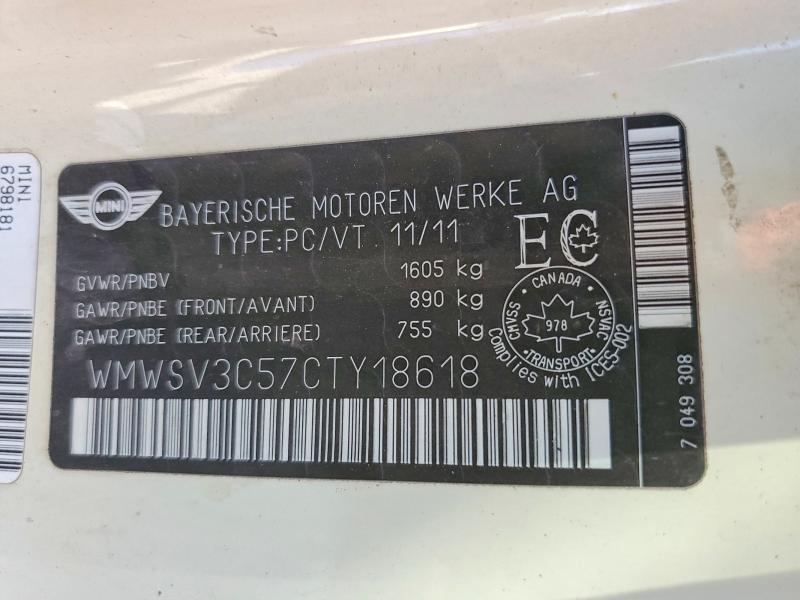 Продажа на аукционе авто 2012 Mini Cooper, vin: WMWSV3C57CTY18618, номер лота: 69260336