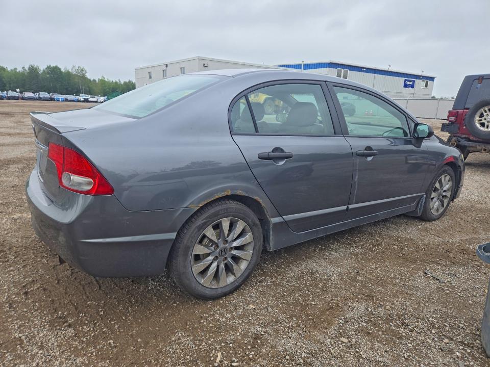 Aukcja sprzedaży 2009 Honda Civic, vin: 2HGFA16489H102258, numer aukcji: 67071096