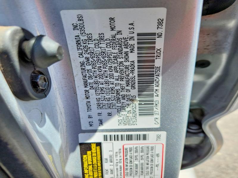 Aukcja sprzedaży 2005 Toyota Tacoma, vin: 5TEJU62NX5Z138415, numer aukcji: 67499916