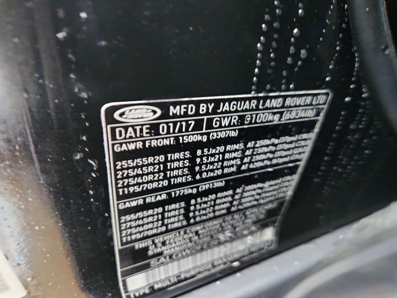 2017 Land Rover Range Rover მანქანა იყიდება აუქციონზე, vin: SALGW2FE8HA335842, აუქციონის ნომერი: 69593146