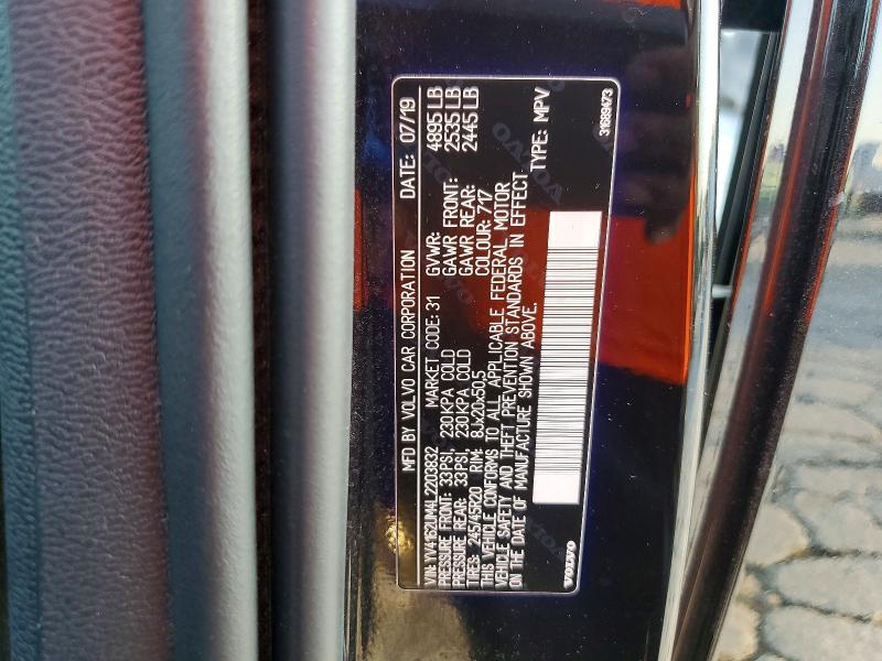 2020 Volvo Xc40 მანქანა იყიდება აუქციონზე, vin: YV4162UM4L2203832, აუქციონის ნომერი: 67269226