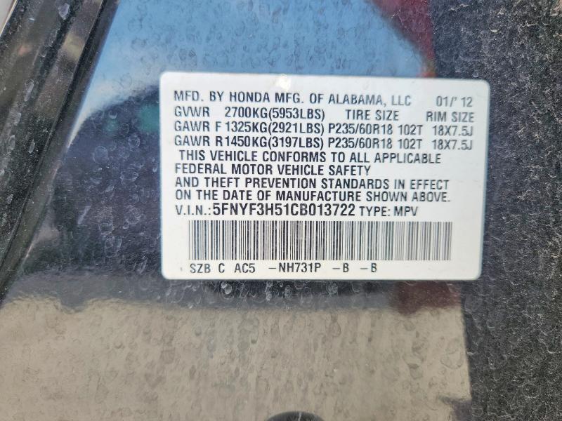 2012 Honda Pilot მანქანა იყიდება აუქციონზე, vin: 5FNYF3H51CB013722, აუქციონის ნომერი: 70331446
