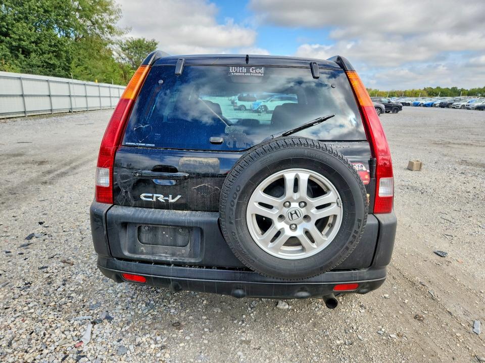 2003 Honda Cr-v მანქანა იყიდება აუქციონზე, vin: JHLRD78833C007139, აუქციონის ნომერი: 67939156