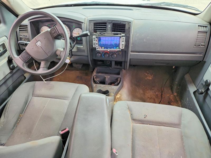 2005 Dodge Dakota მანქანა იყიდება აუქციონზე, vin: 1D7HE28K75S363354, აუქციონის ნომერი: 70653296