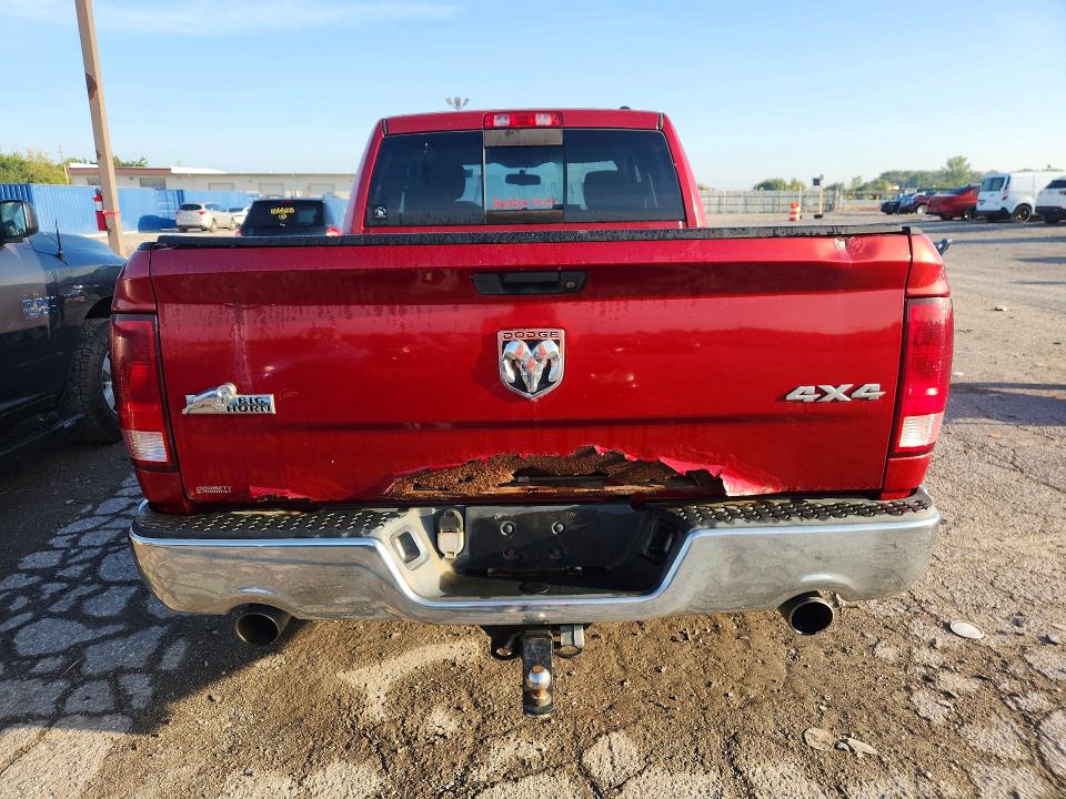 Продаж на аукціоні авто 2010 Dodge Ram 1500, vin: 1D7RV1GT0AS116745, номер лоту: 68816016
