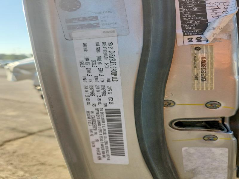 2014 Jeep Patriot მანქანა იყიდება აუქციონზე, vin: 1C4NJRBB3ED533790, აუქციონის ნომერი: 67497616