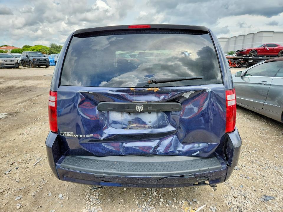 Aukcja sprzedaży 2008 Dodge Grand Caravan, vin: 2D8HN44H68R680095, numer aukcji: 69951516