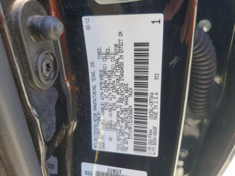 Продажа на аукционе авто 2012 Toyota Tundra, vin: 5TFUY5F13CX236029, номер лота: 70607936