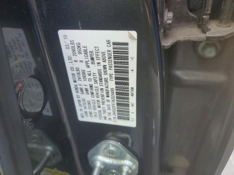 Продаж на аукціоні авто 2010 Acura Tsx, vin: JH4CU2F67AC024495, номер лоту: 67727836