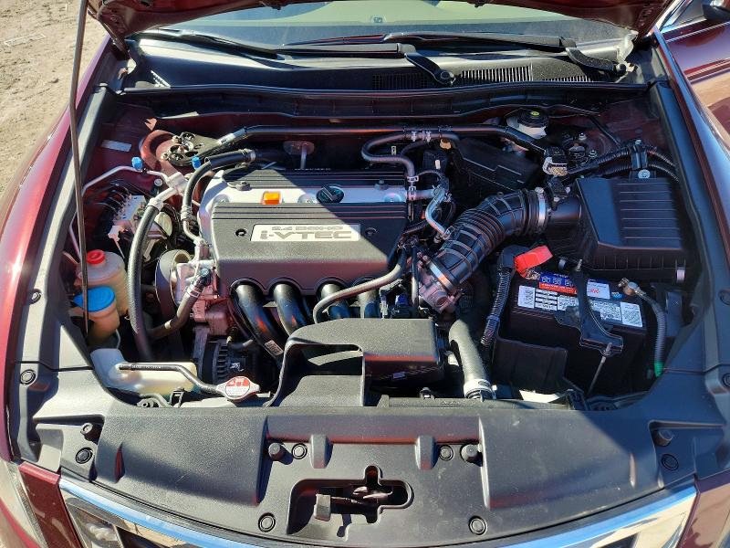 2008 Honda Accord მანქანა იყიდება აუქციონზე, vin: 1HGCP26898A141674, აუქციონის ნომერი: 70687386