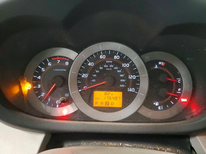 2009 Toyota Rav4 მანქანა იყიდება აუქციონზე, vin: JTMBF33V295007032, აუქციონის ნომერი: 66464796