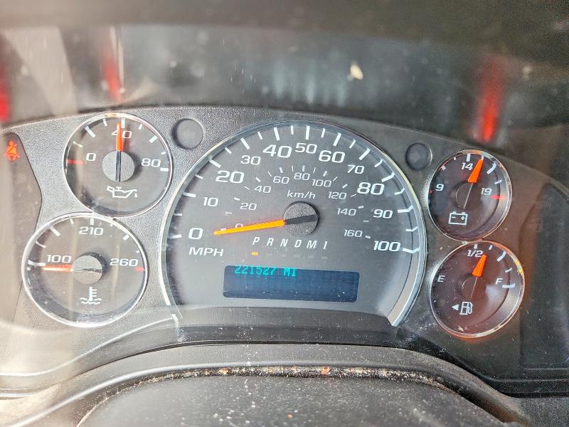 Aukcja sprzedaży 2020 Chevrolet Express G2500, vin: 1GCWGAFG2L1253822, numer aukcji: 67980376