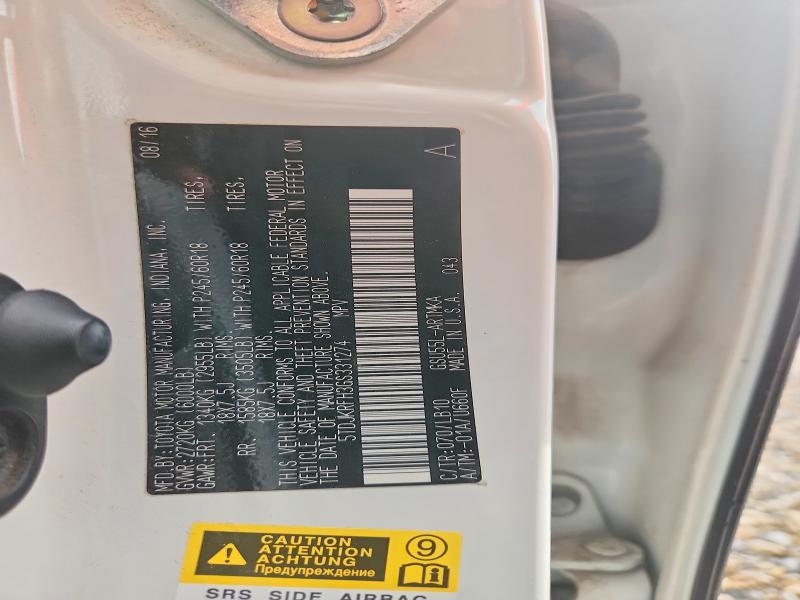 Aukcja sprzedaży 2016 Toyota Highlander, vin: 5TDJKRFH3GS331274, numer aukcji: 69603216