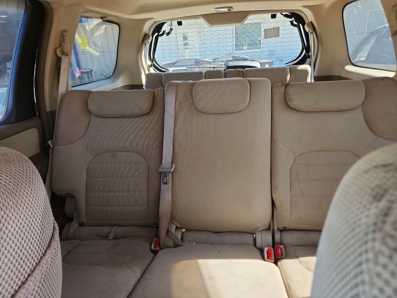 Aukcja sprzedaży 2005 Nissan Pathfinder, vin: 5N1AR18W85C773115, numer aukcji: 71075346