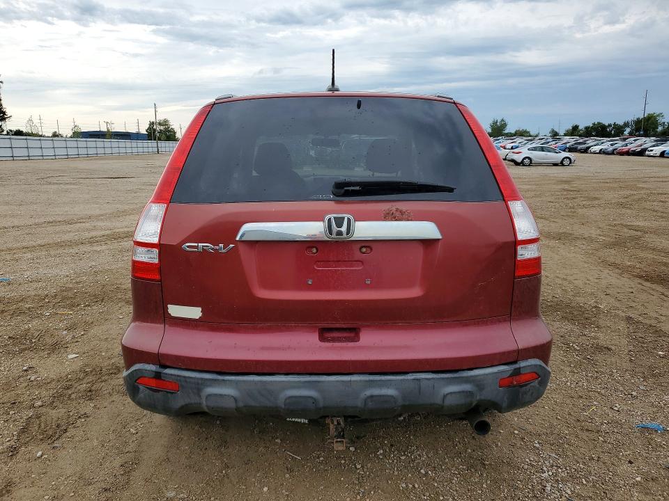 Продажа на аукционе авто 2008 Honda Cr-v, vin: JHLRE48768C065224, номер лота: 69076786