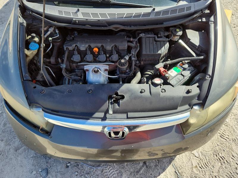 2007 Honda Civic მანქანა იყიდება აუქციონზე, vin: 1HGFA16817L121835, აუქციონის ნომერი: 70980776