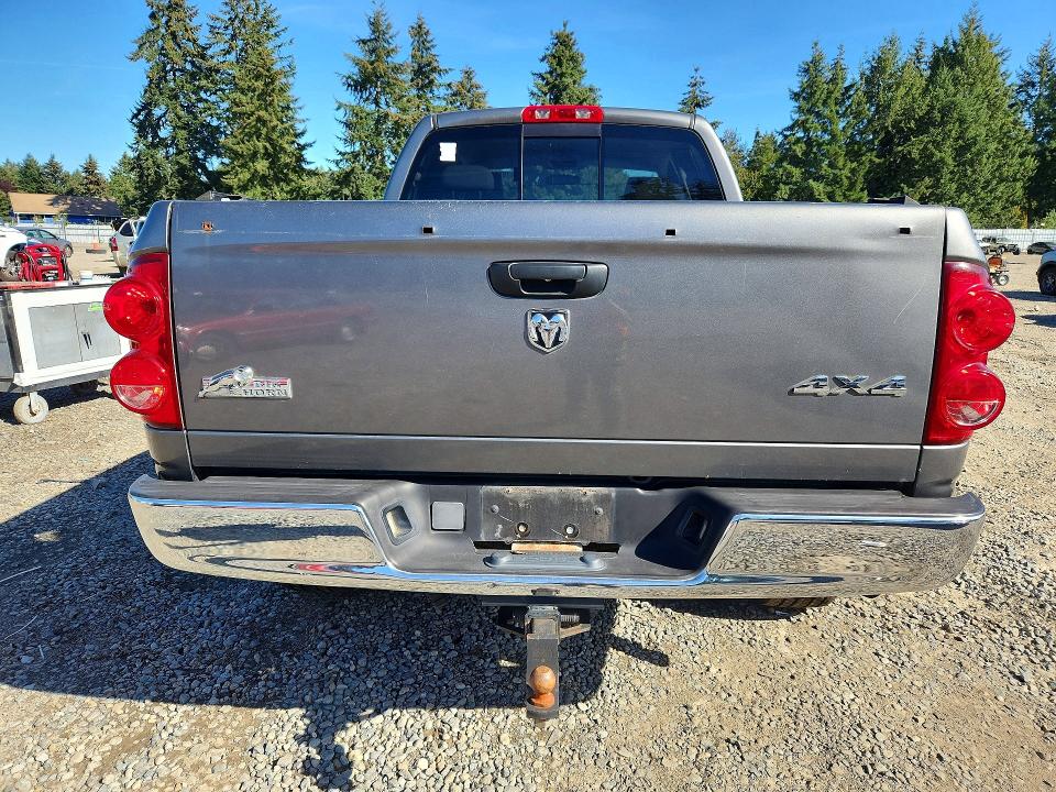 2008 Dodge Ram 1500 მანქანა იყიდება აუქციონზე, vin: 1D7HU18278S542169, აუქციონის ნომერი: 70859526