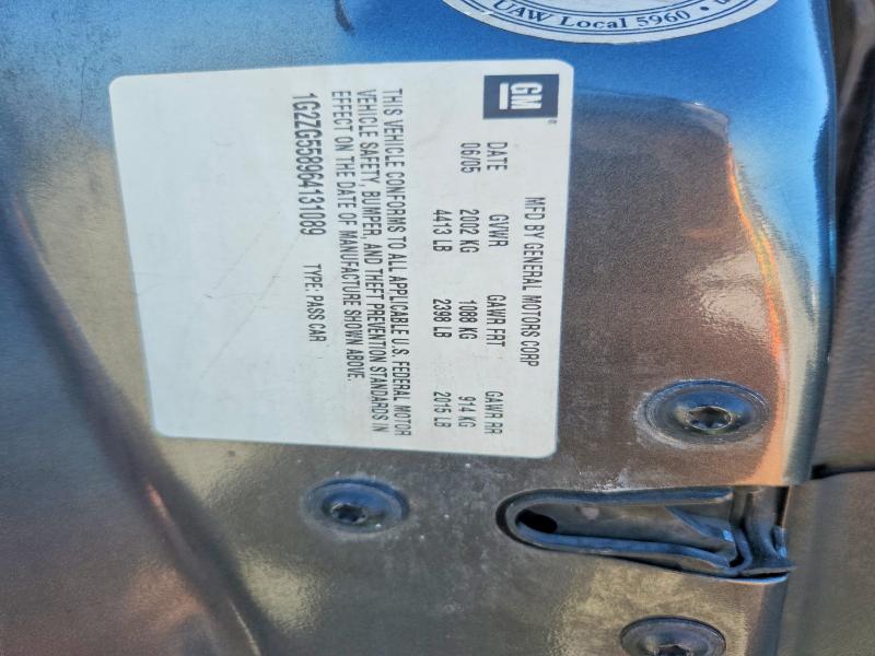2006 Pontiac G6 მანქანა იყიდება აუქციონზე, vin: 1G2ZG558964131089, აუქციონის ნომერი: 68996566