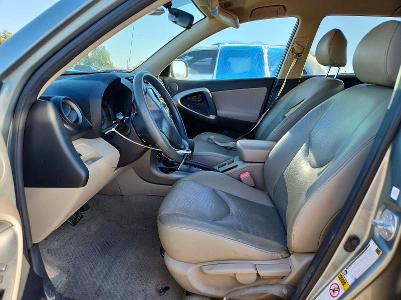 68205336 :رقم المزاد ، JTMZD33V175059270 vin ، 2007 Toyota Rav4 مزاد بيع