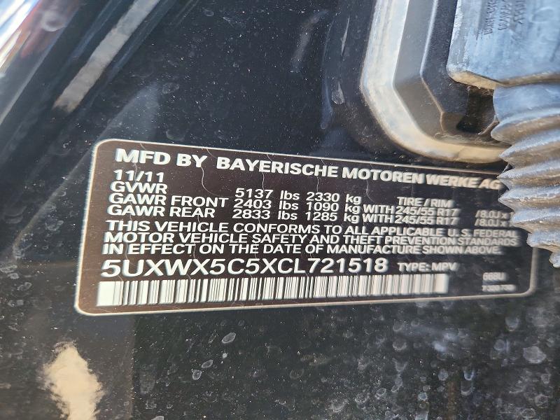 Продажа на аукционе авто 2012 Bmw X3, vin: 5UXWX5C5XCL721518, номер лота: 69618646