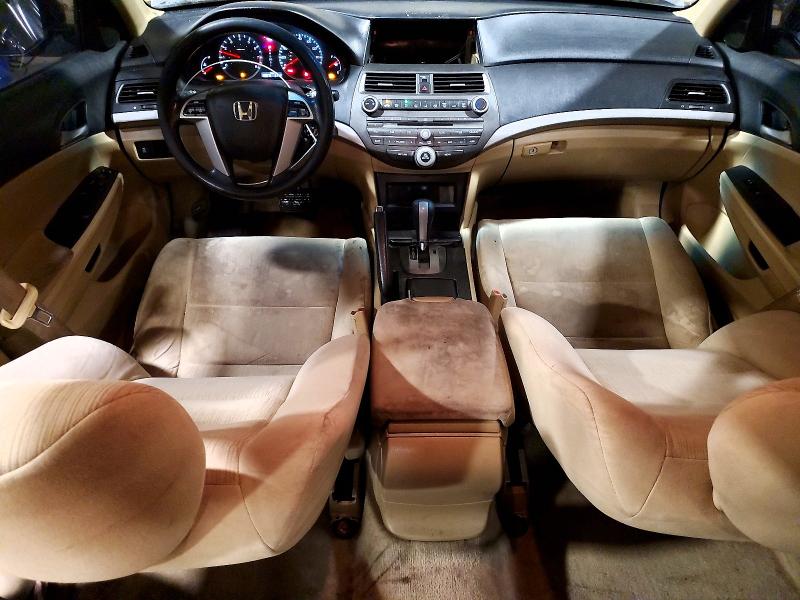 2012 Honda Accord მანქანა იყიდება აუქციონზე, vin: 1HGCP2F47CA063692, აუქციონის ნომერი: 69559506